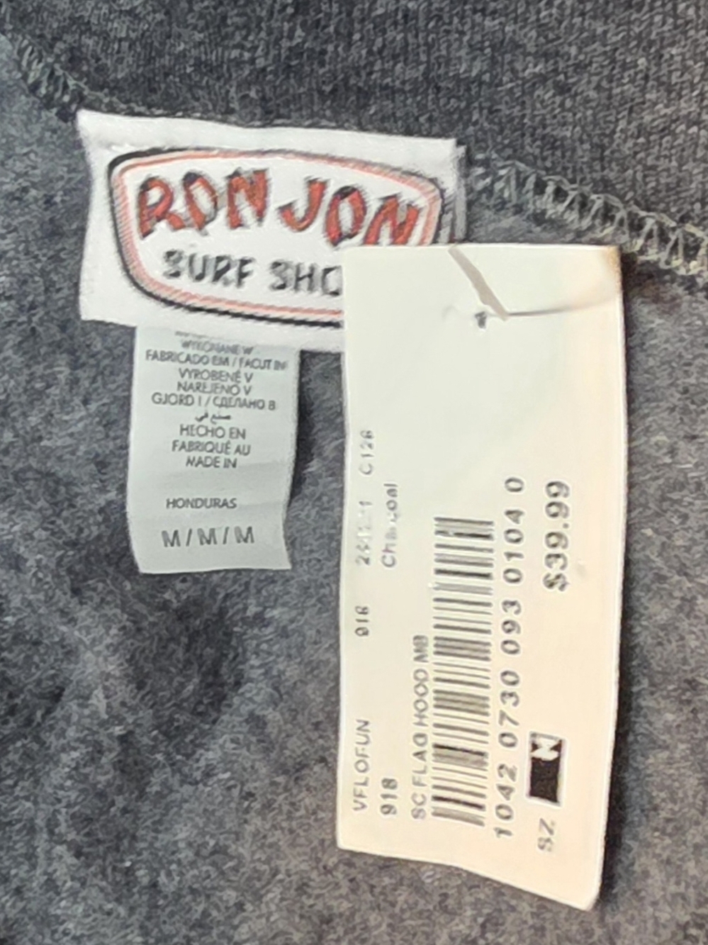 Ron Jon Dark Gray Pullover Hoodie with Chest Logo - Picture 3 of 3